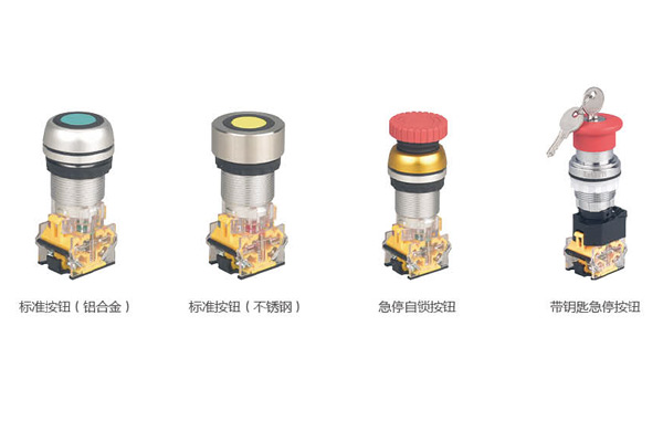 NB8050系列防爆控制按钮